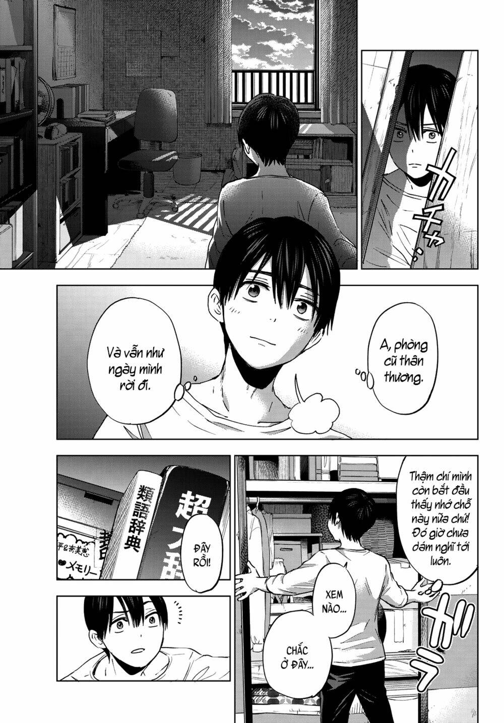 Kakkou No Iinazuke Chapter 28 - Trang 2