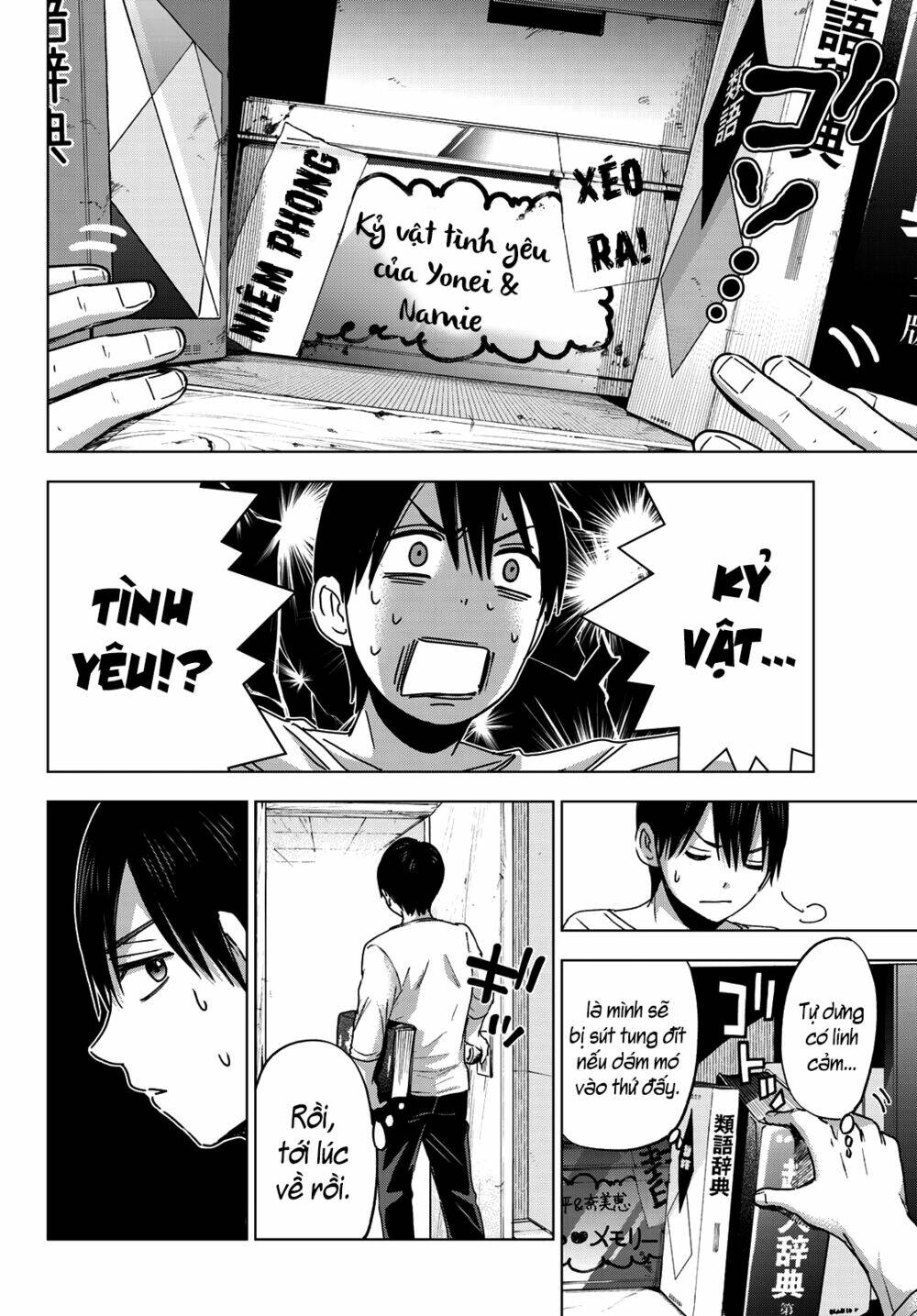 Kakkou No Iinazuke Chapter 28 - Trang 2