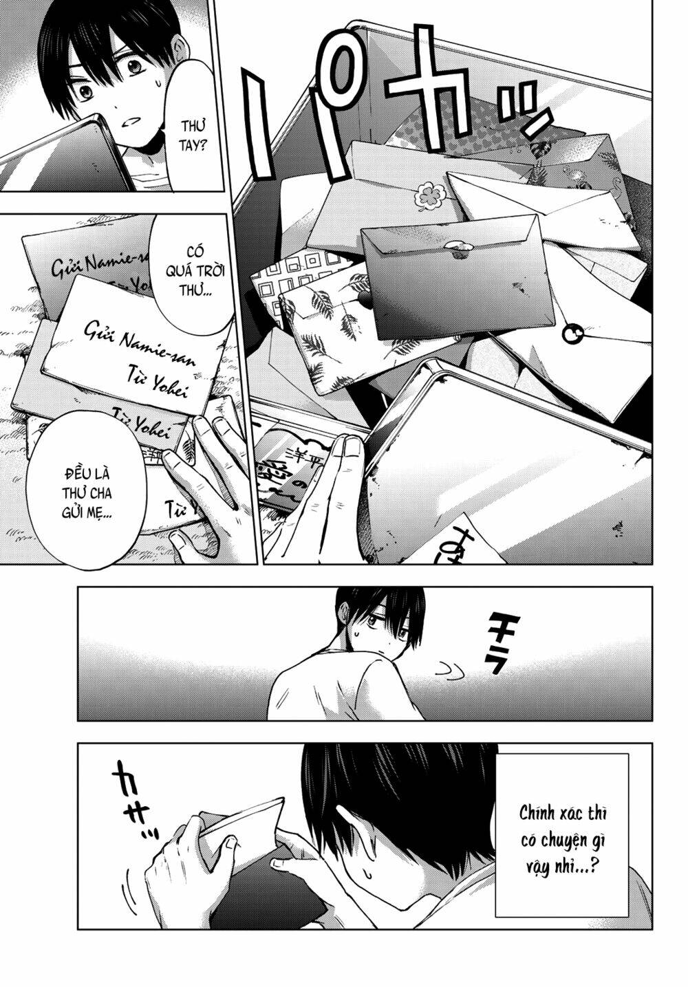 Kakkou No Iinazuke Chapter 28 - Trang 2