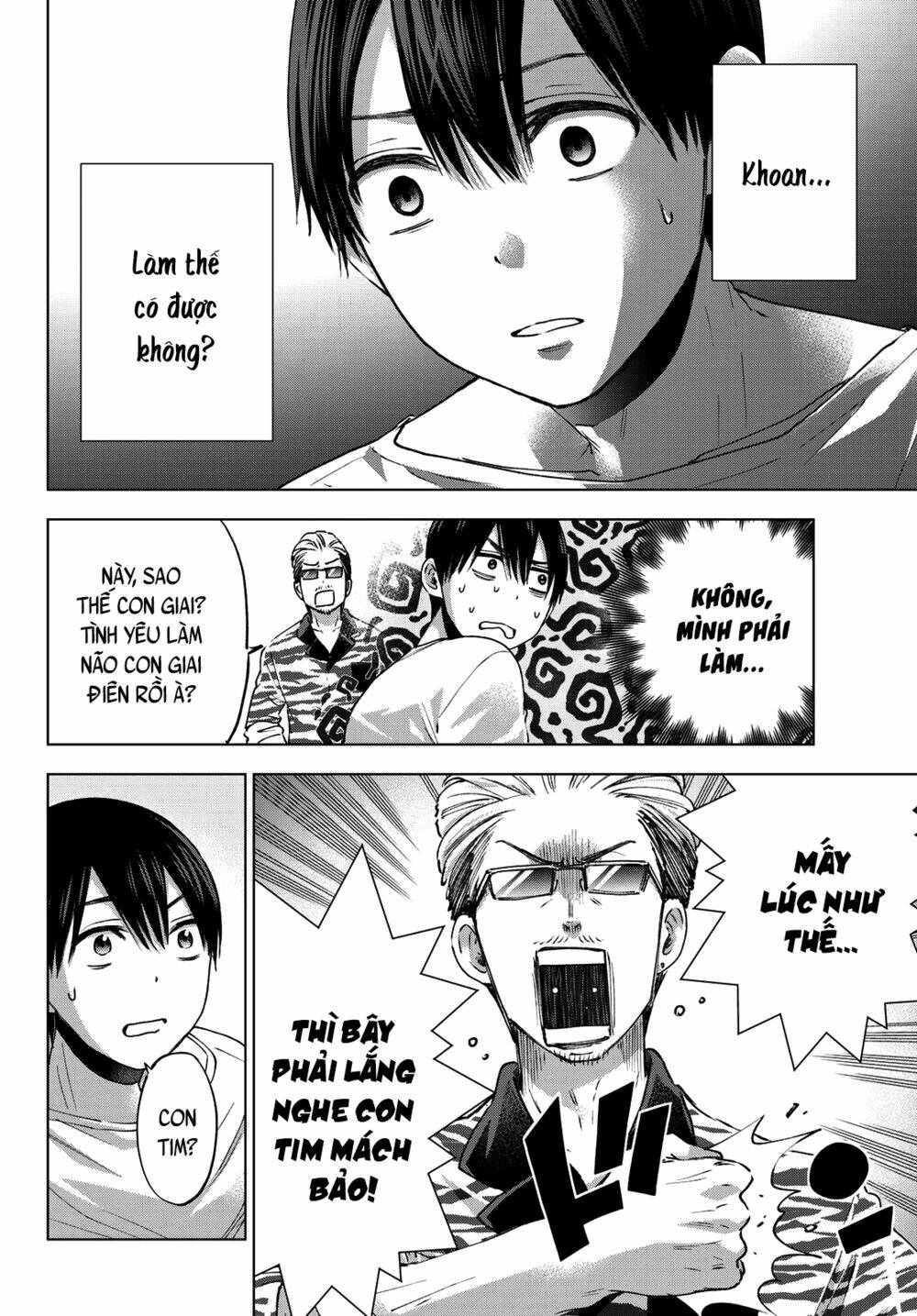 Kakkou No Iinazuke Chapter 28 - Trang 2