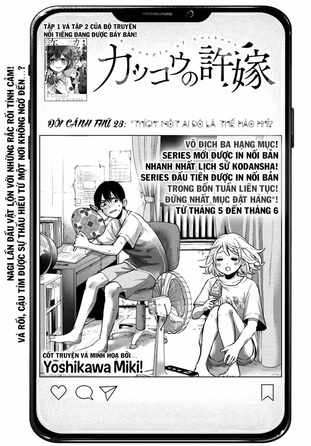 Kakkou No Iinazuke Chapter 28 - Trang 2