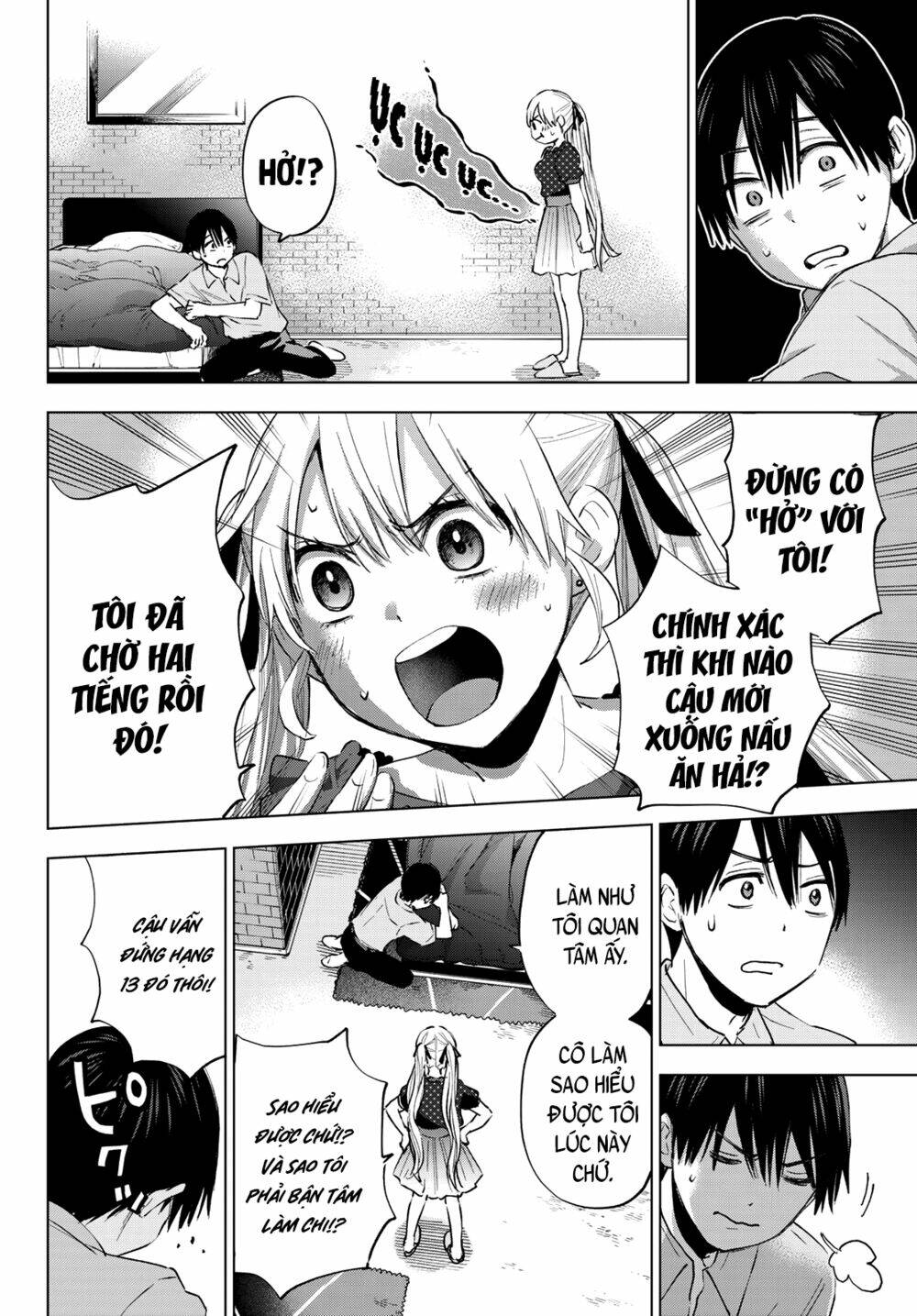 Kakkou No Iinazuke Chapter 29 - Trang 2