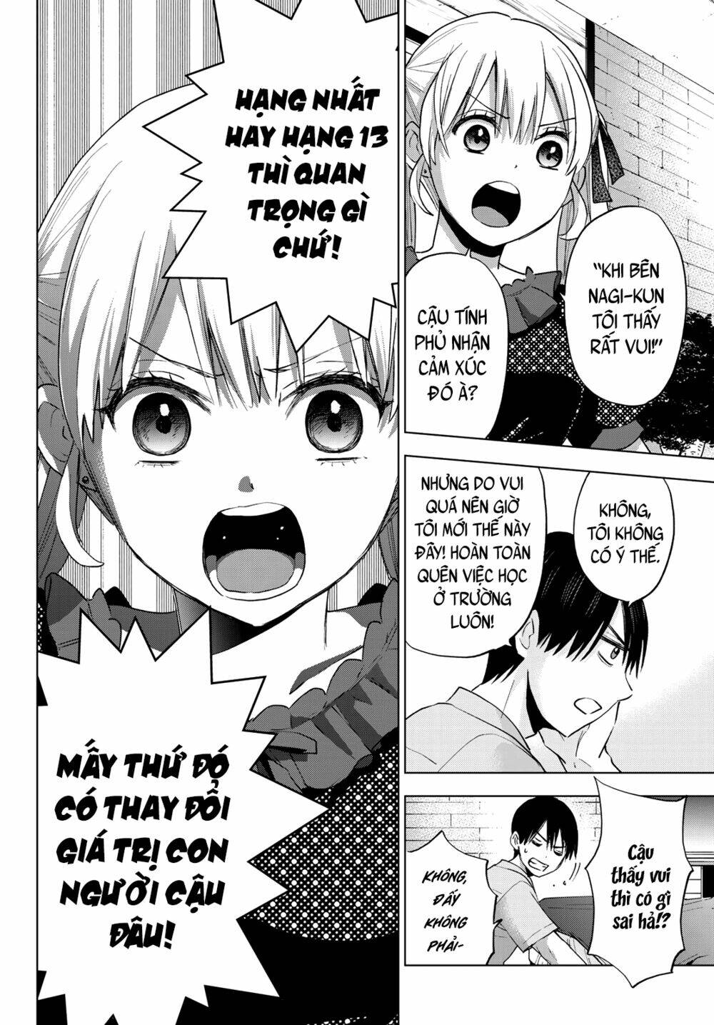 Kakkou No Iinazuke Chapter 29 - Trang 2