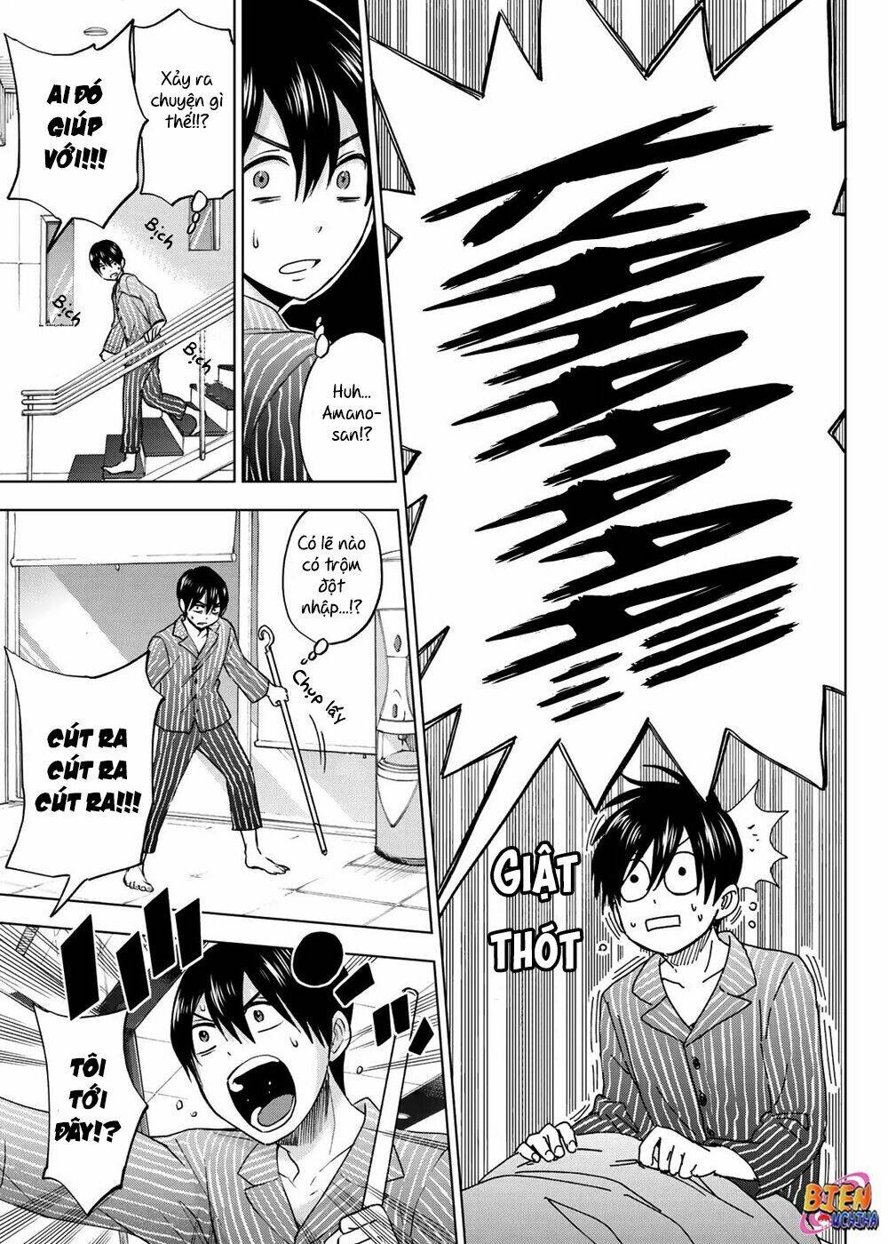 Kakkou No Iinazuke Chapter 3 - Trang 2