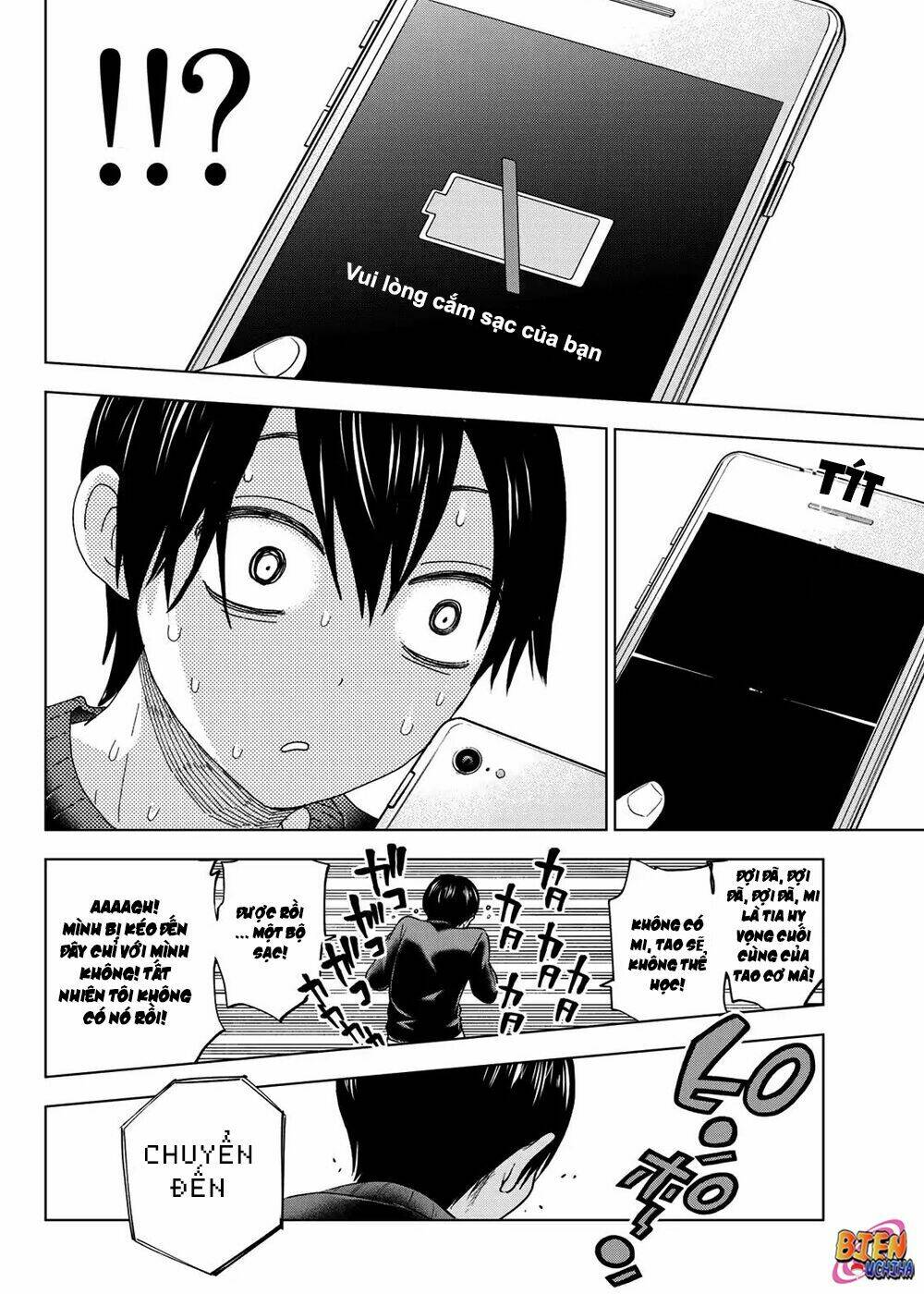 Kakkou No Iinazuke Chapter 3 - Trang 2