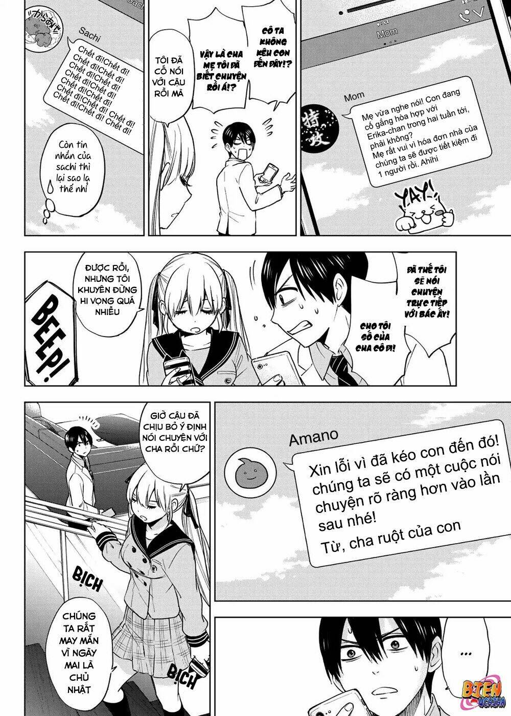 Kakkou No Iinazuke Chapter 3 - Trang 2