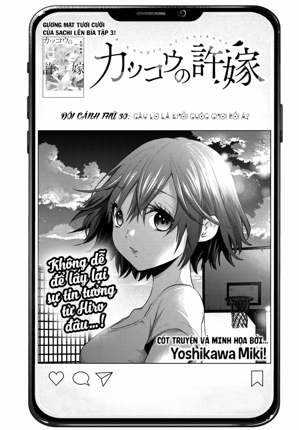 Kakkou No Iinazuke Chapter 30 - Trang 2
