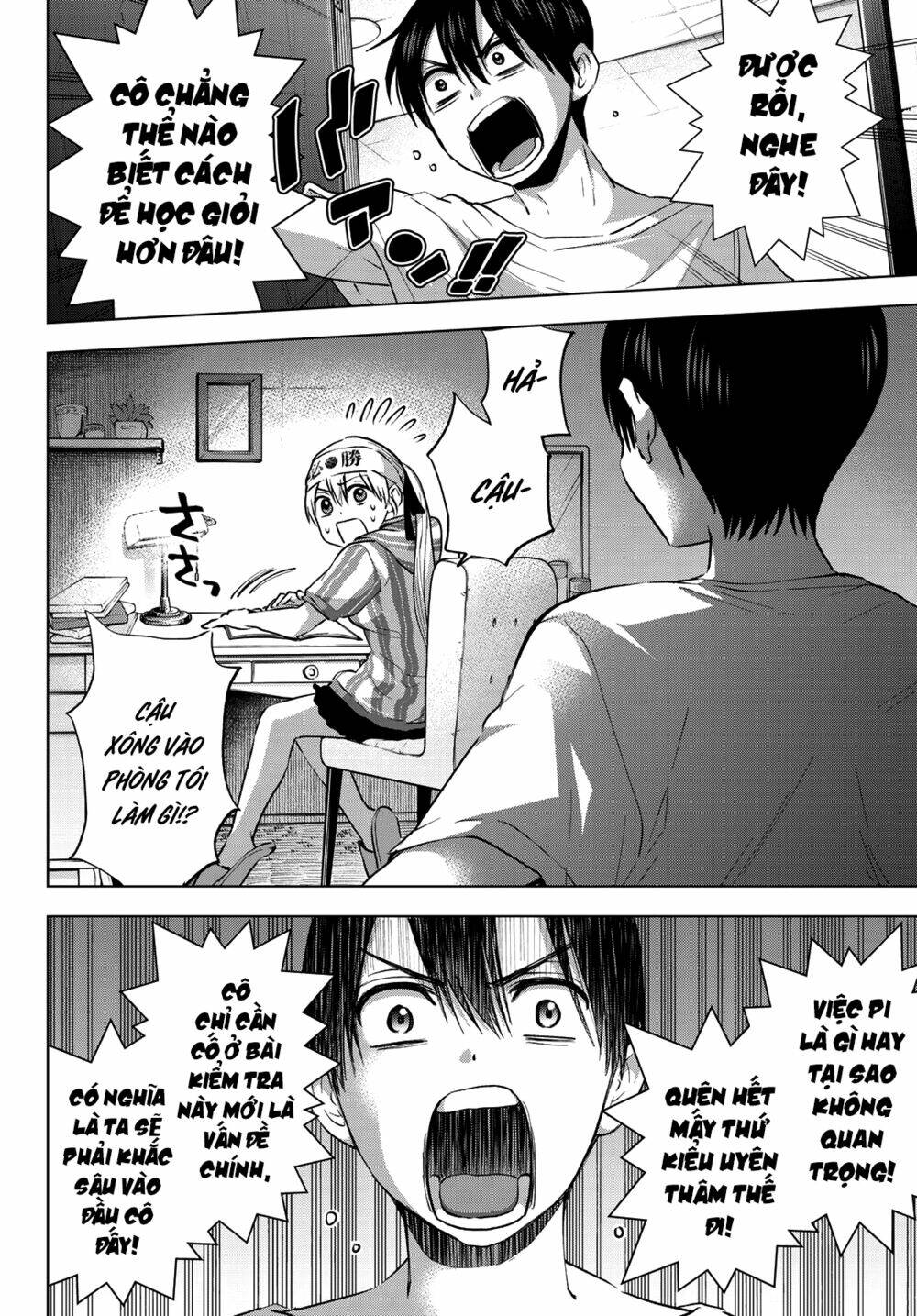 Kakkou No Iinazuke Chapter 31 - Trang 2