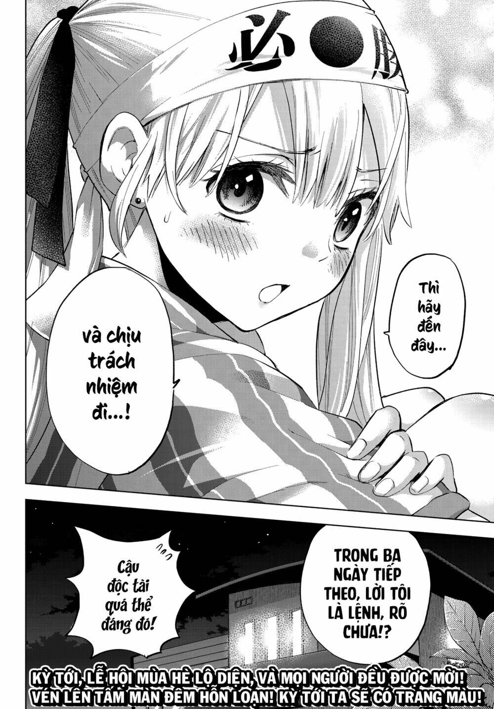 Kakkou No Iinazuke Chapter 31 - Trang 2