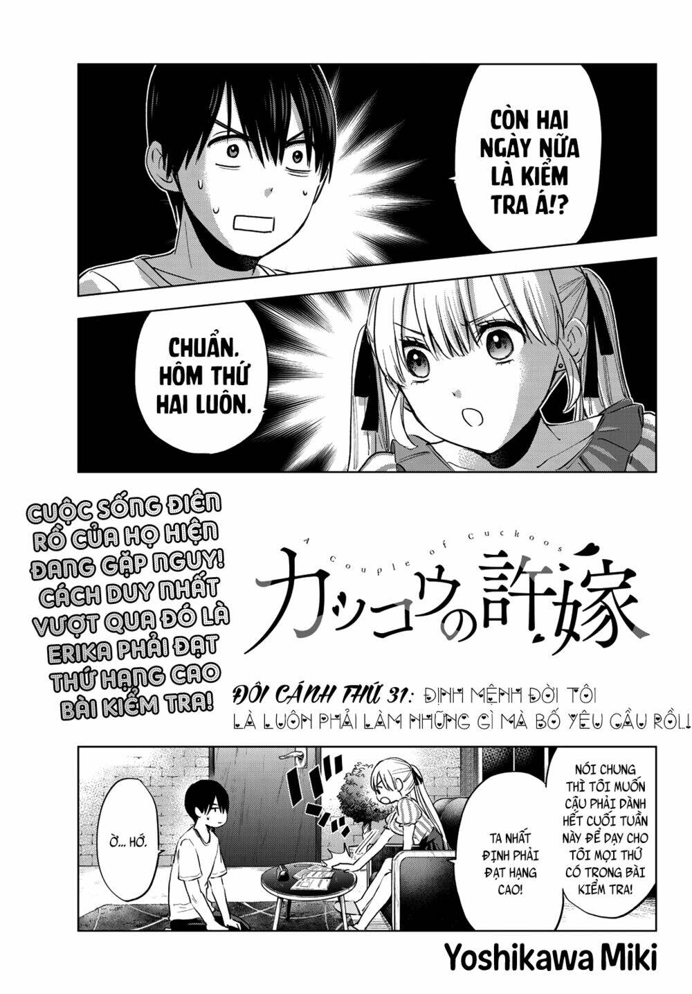 Kakkou No Iinazuke Chapter 31 - Trang 2