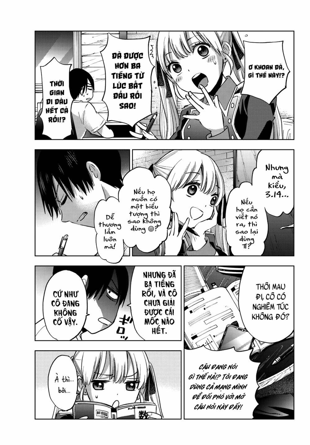 Kakkou No Iinazuke Chapter 31 - Trang 2