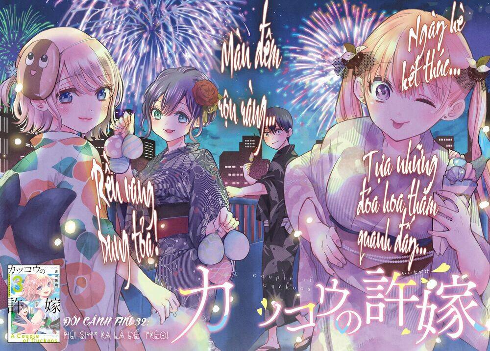 Kakkou No Iinazuke Chapter 32 - Trang 2