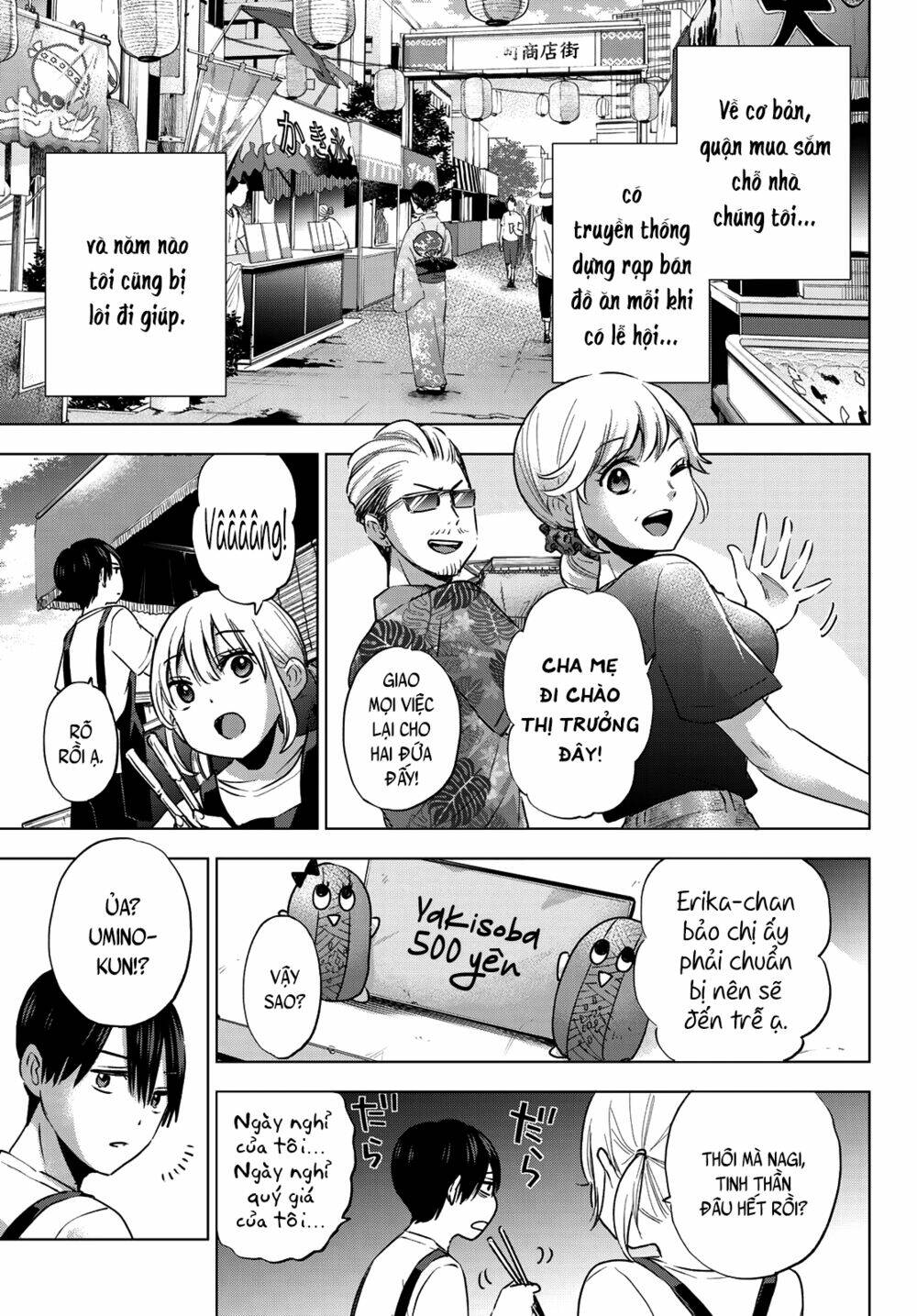 Kakkou No Iinazuke Chapter 32 - Trang 2