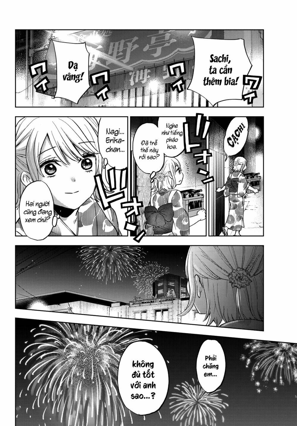 Kakkou No Iinazuke Chapter 33 - Trang 2