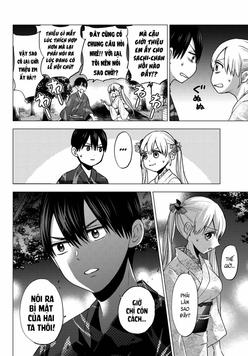 Kakkou No Iinazuke Chapter 34 - Trang 2