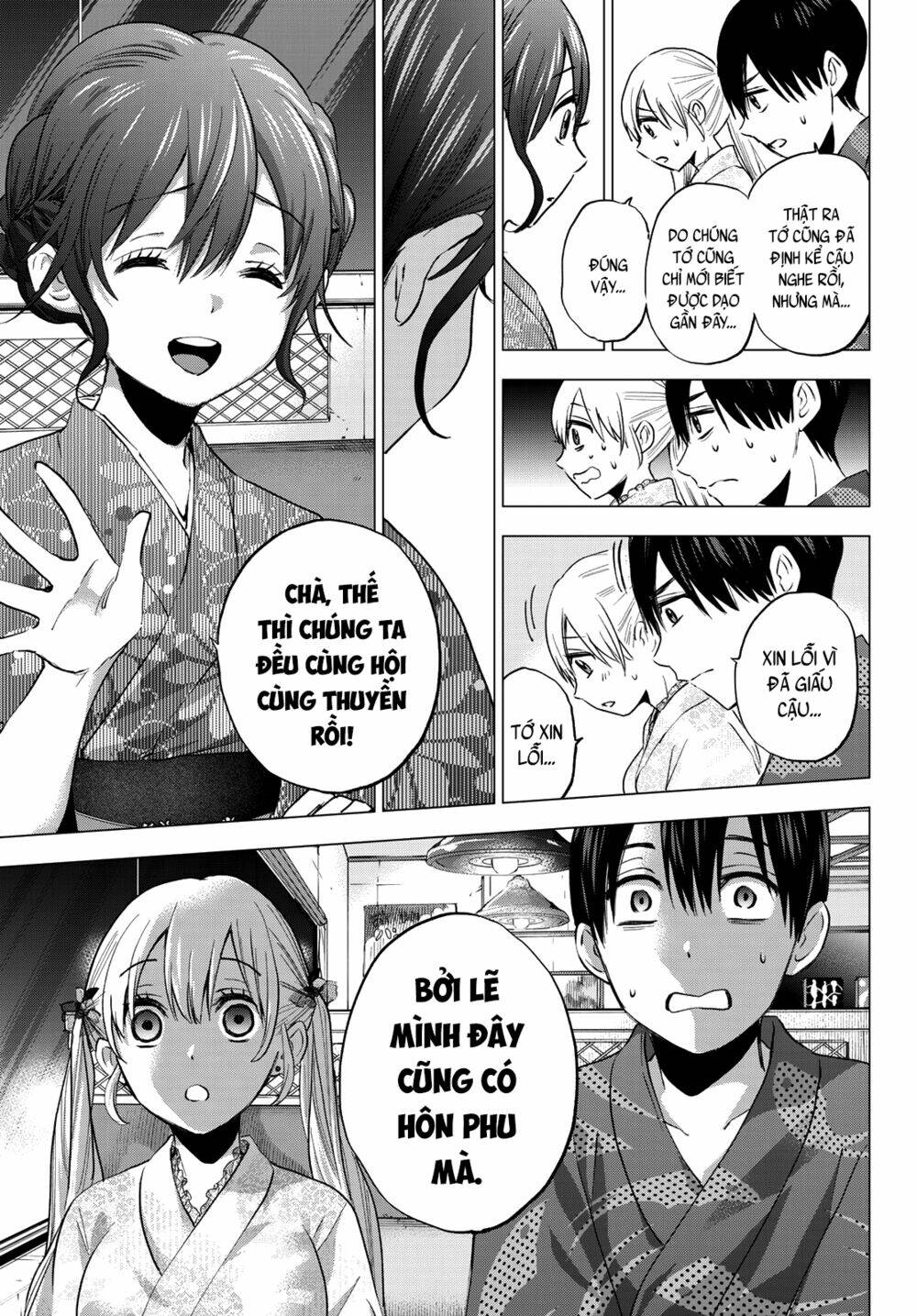 Kakkou No Iinazuke Chapter 34 - Trang 2