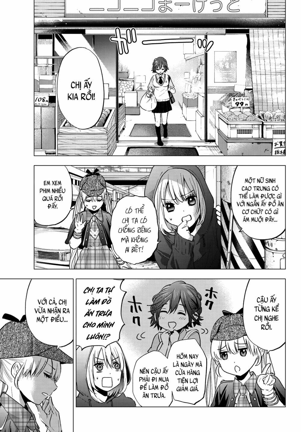 Kakkou No Iinazuke Chapter 35 - Trang 2