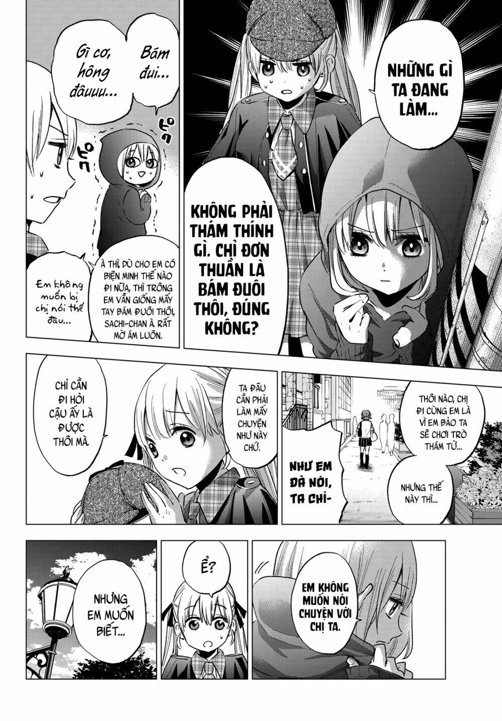 Kakkou No Iinazuke Chapter 35 - Trang 2