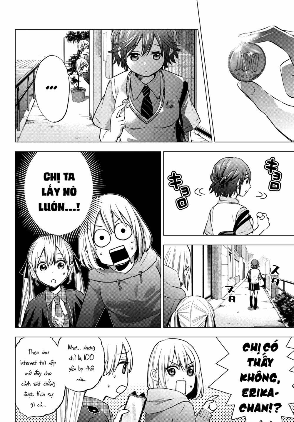 Kakkou No Iinazuke Chapter 35 - Trang 2