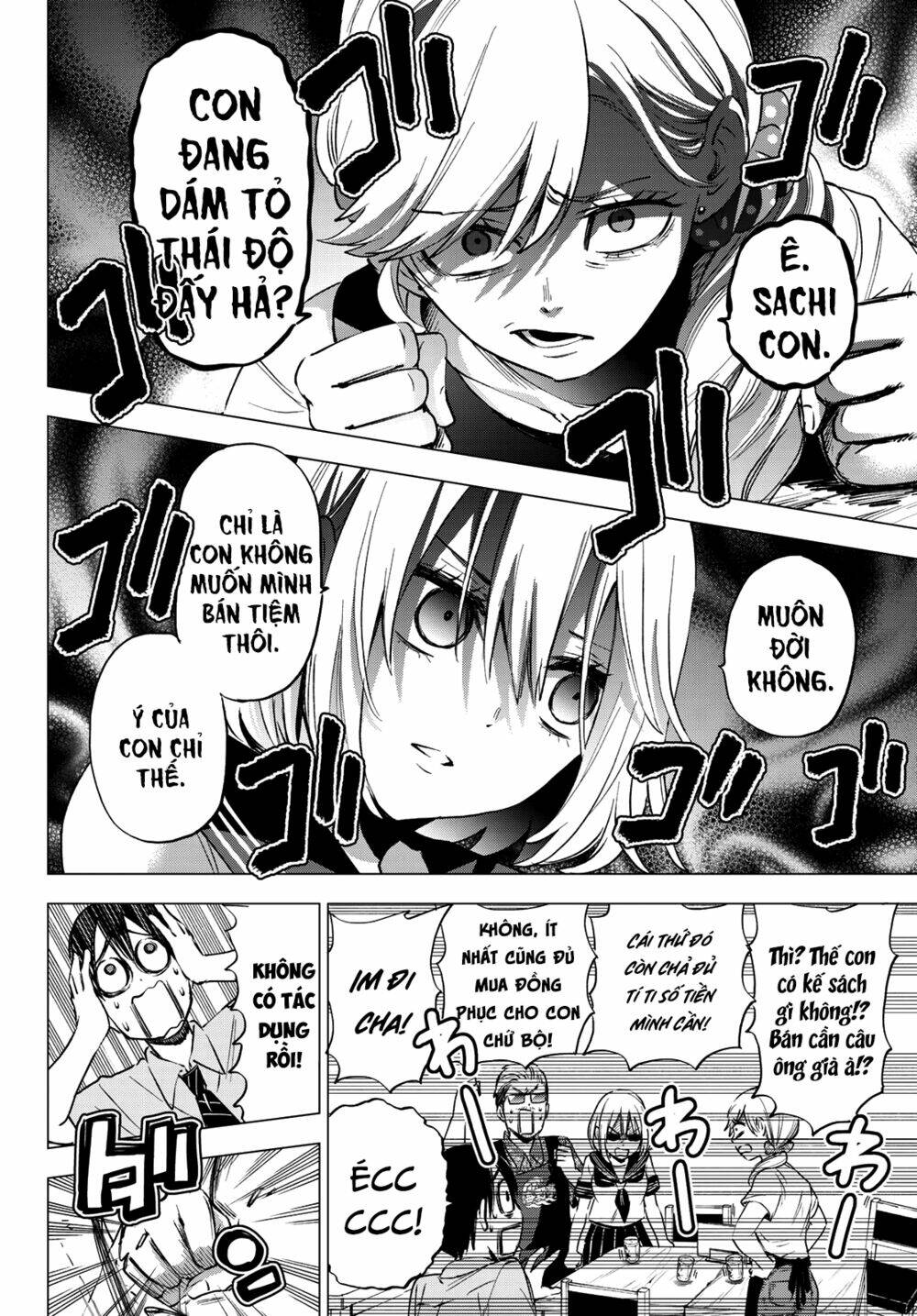 Kakkou No Iinazuke Chapter 36 - Trang 2