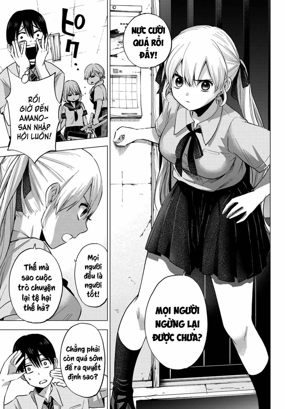 Kakkou No Iinazuke Chapter 36 - Trang 2