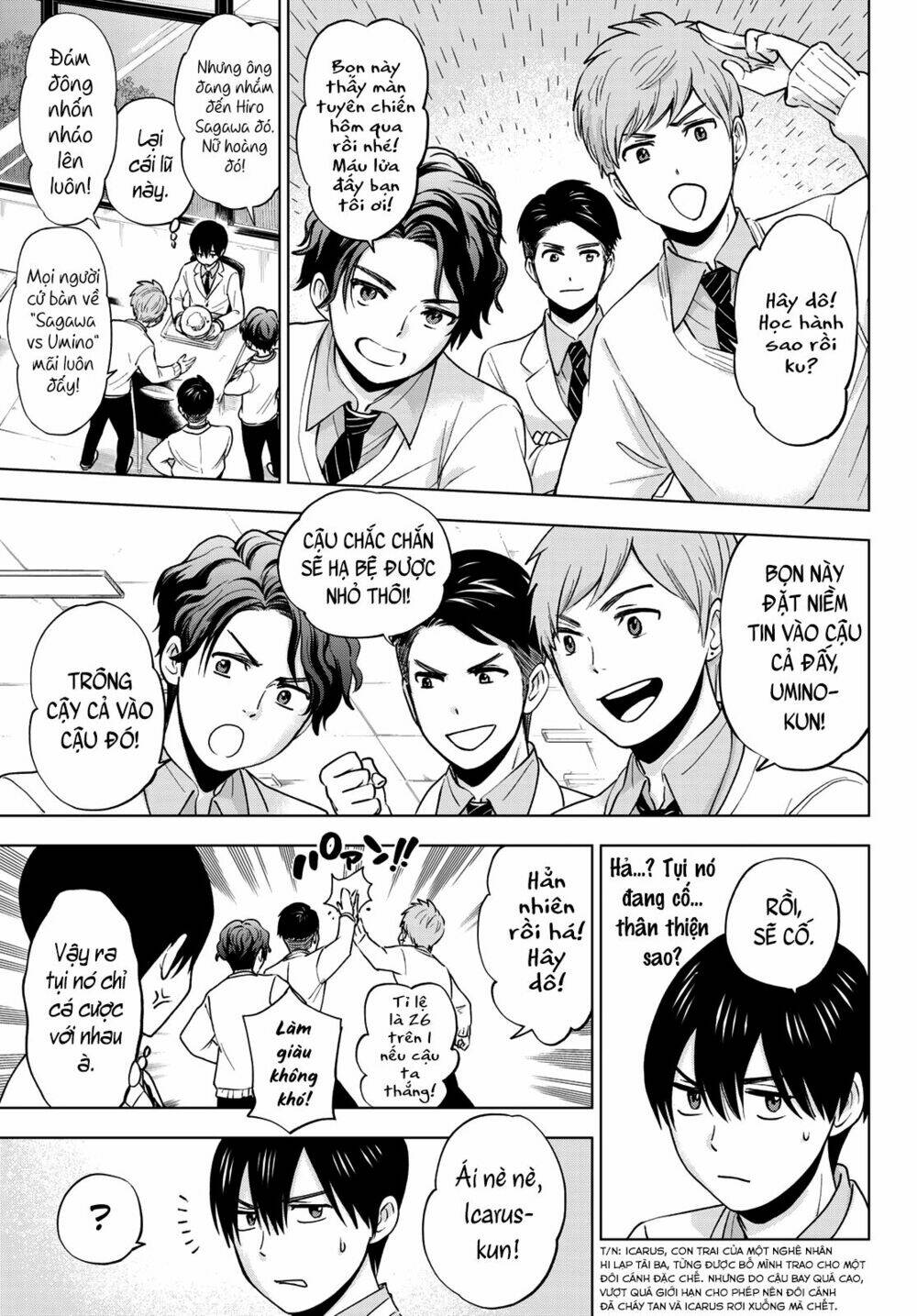 Kakkou No Iinazuke Chapter 4 - Trang 2