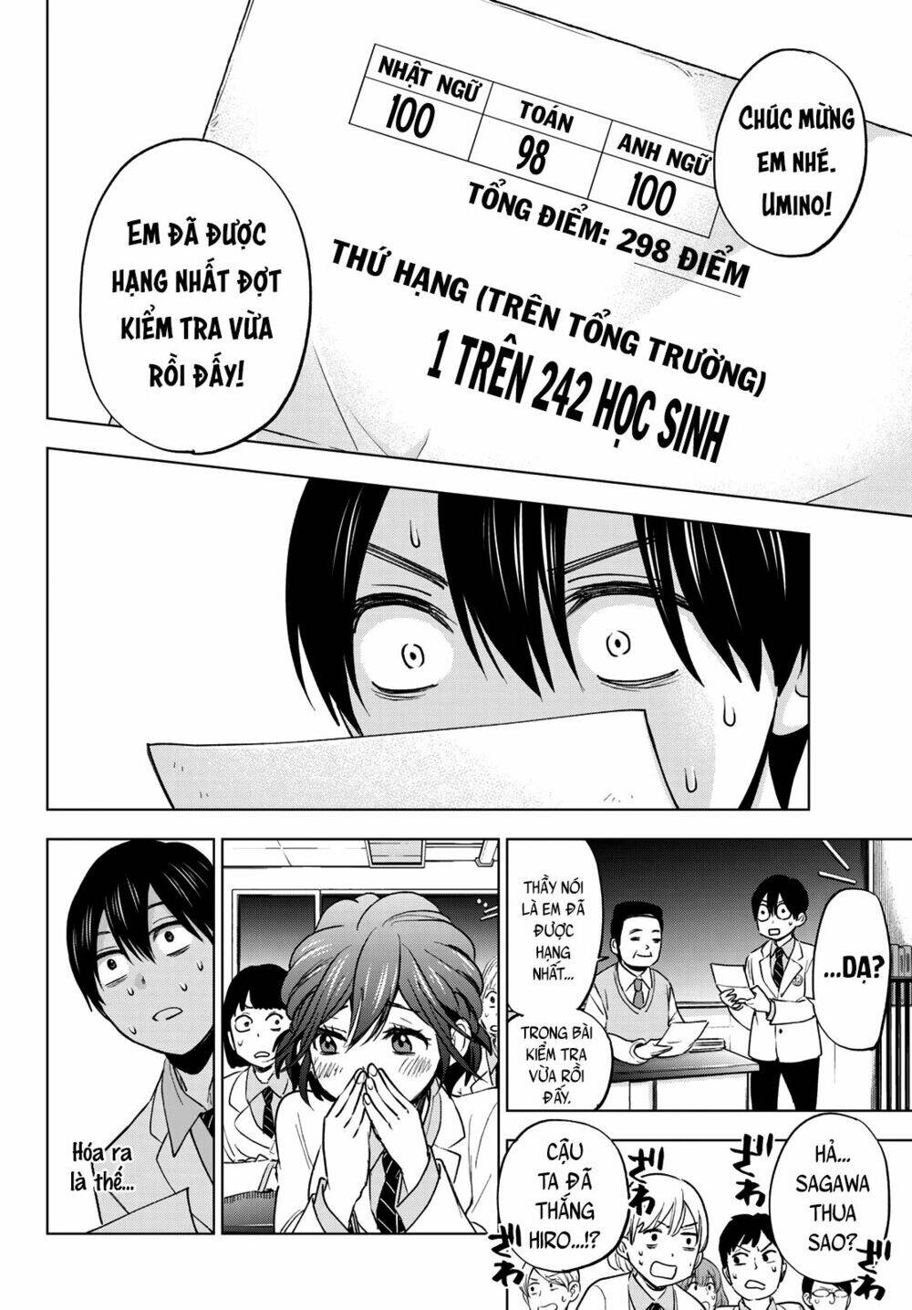 Kakkou No Iinazuke Chapter 4 - Trang 2