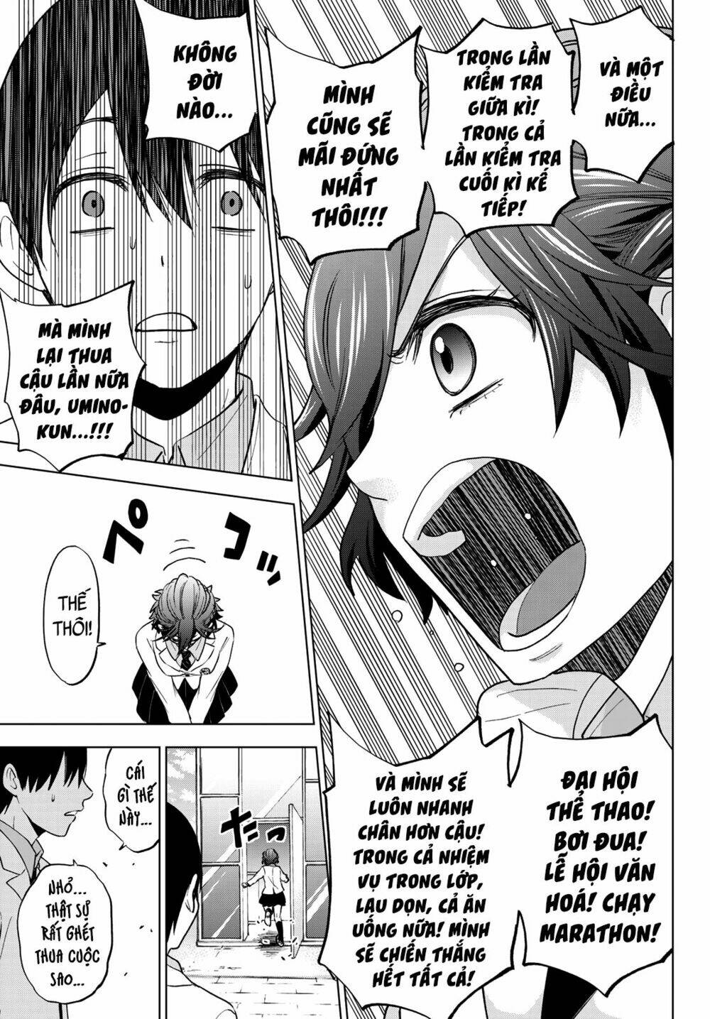 Kakkou No Iinazuke Chapter 4 - Trang 2