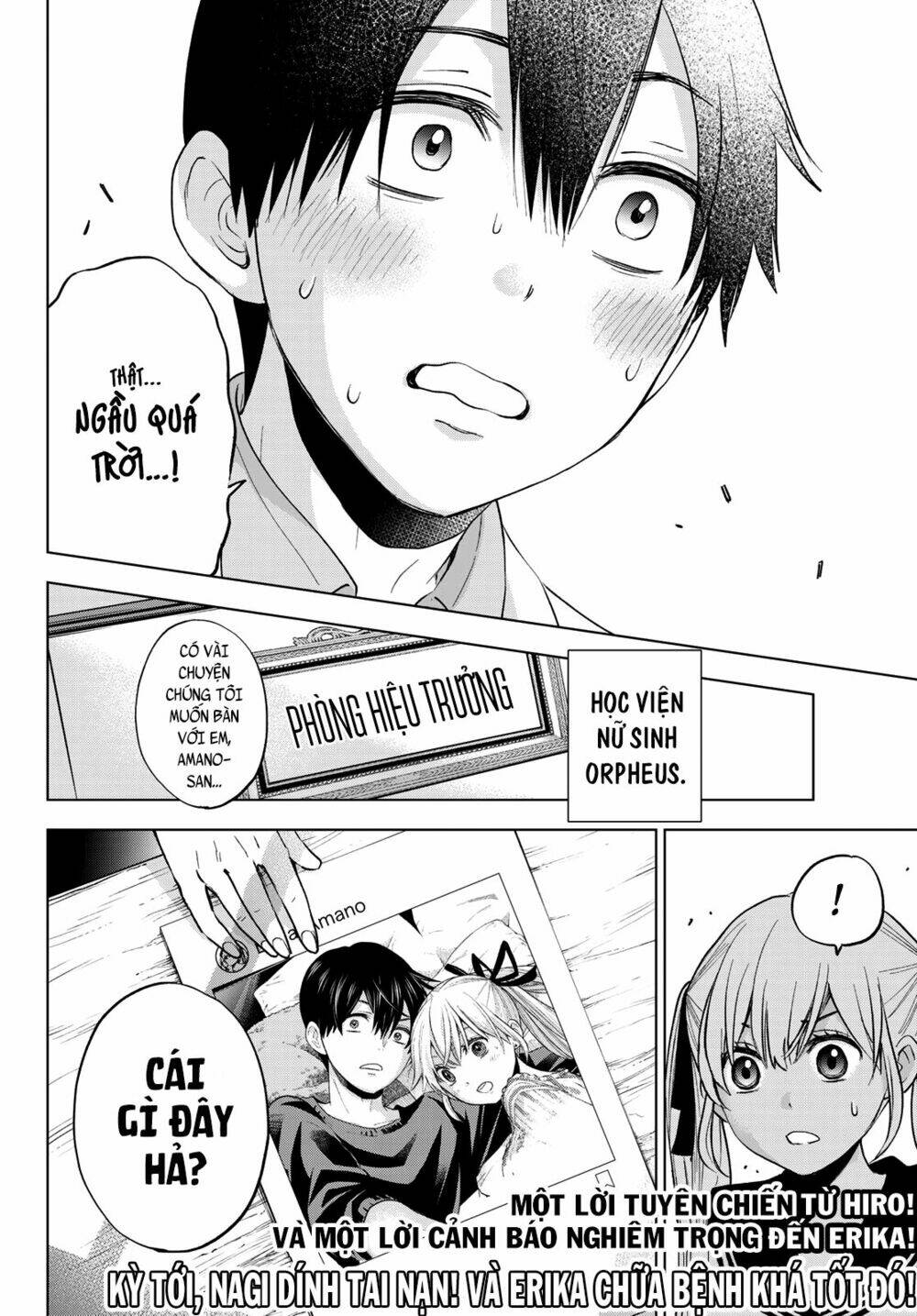 Kakkou No Iinazuke Chapter 4 - Trang 2