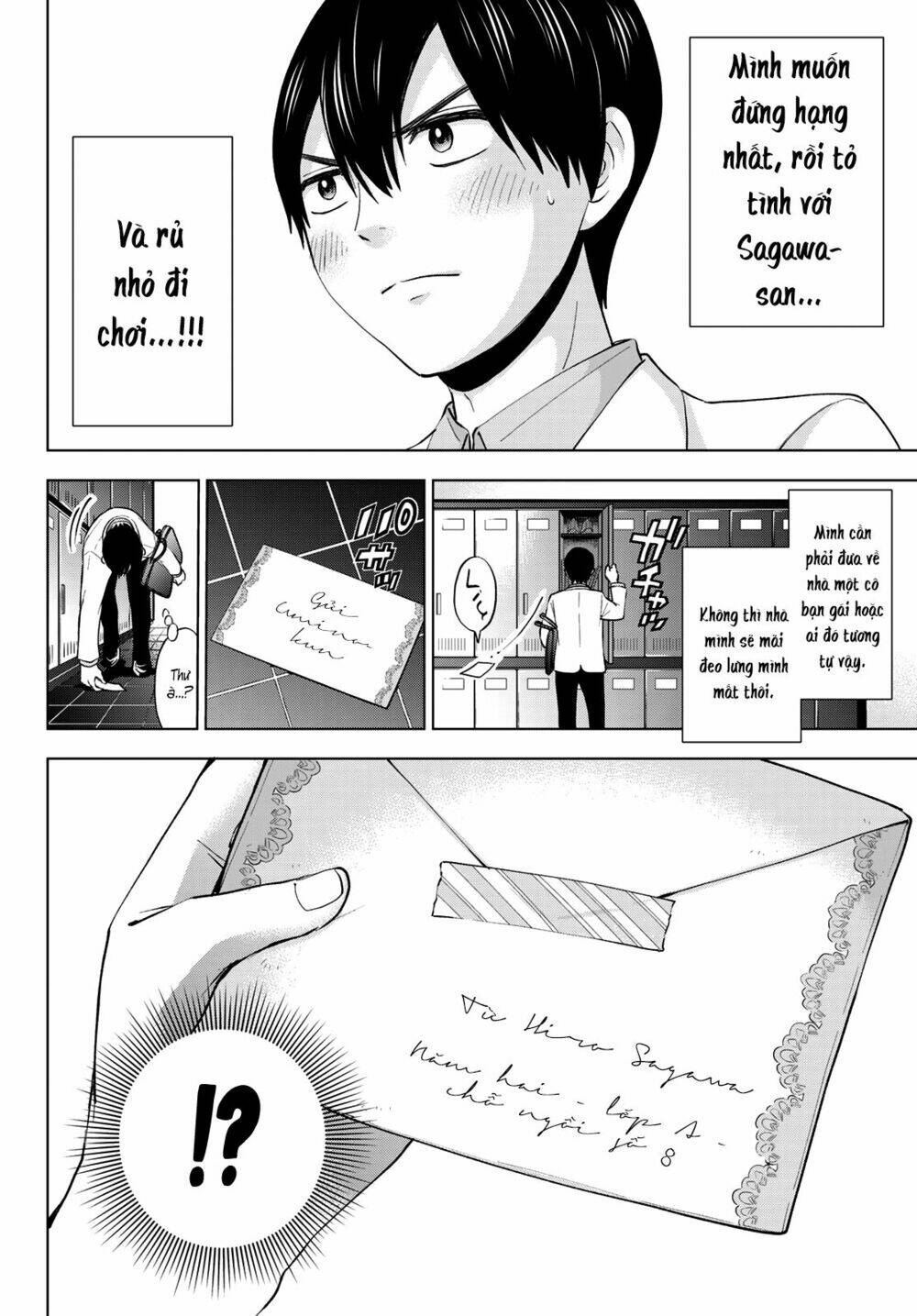 Kakkou No Iinazuke Chapter 4 - Trang 2