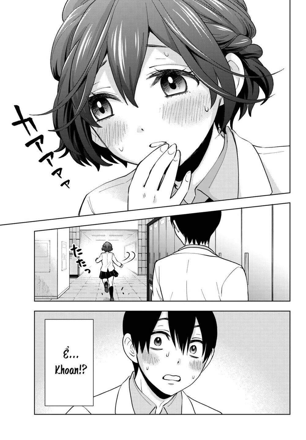 Kakkou No Iinazuke Chapter 4 - Trang 2