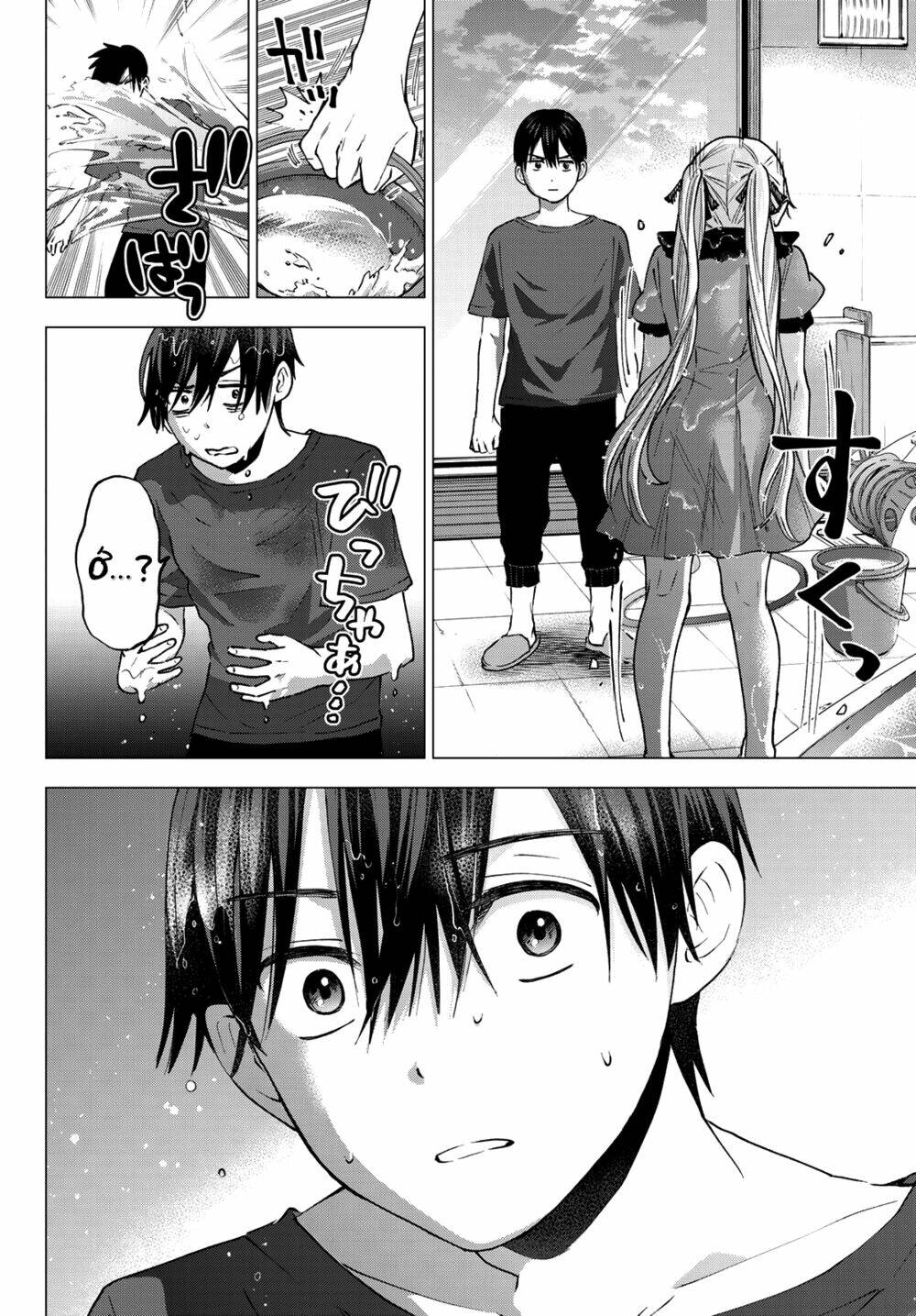 Kakkou No Iinazuke Chapter 42 - Trang 2