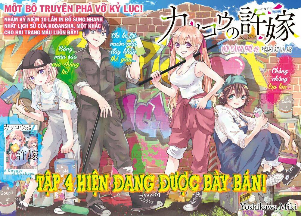 Kakkou No Iinazuke Chapter 42 - Trang 2