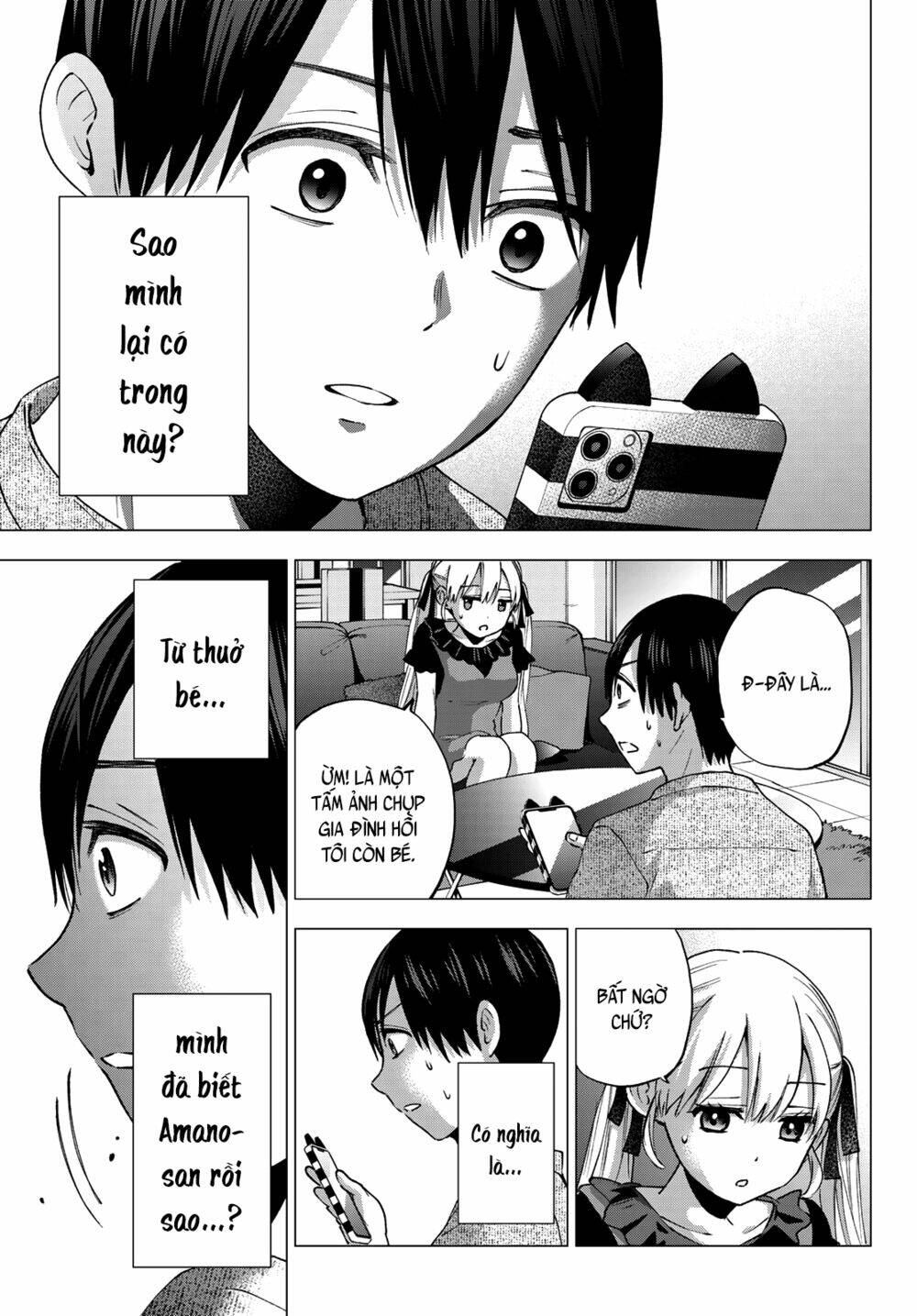 Kakkou No Iinazuke Chapter 43 - Trang 2