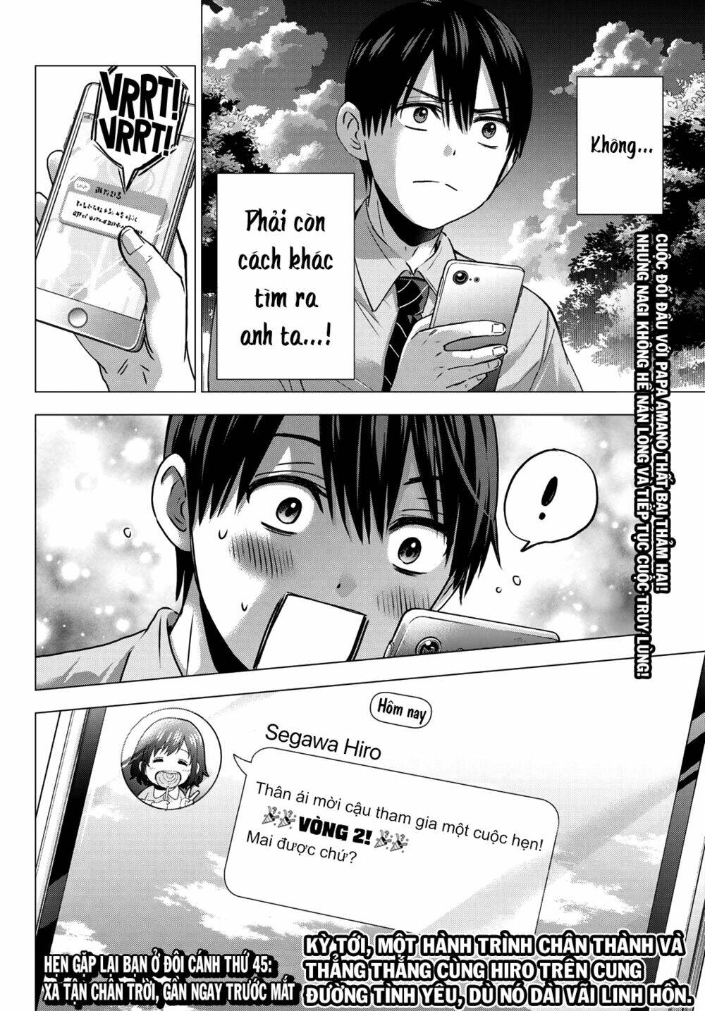 Kakkou No Iinazuke Chapter 44 - Trang 2