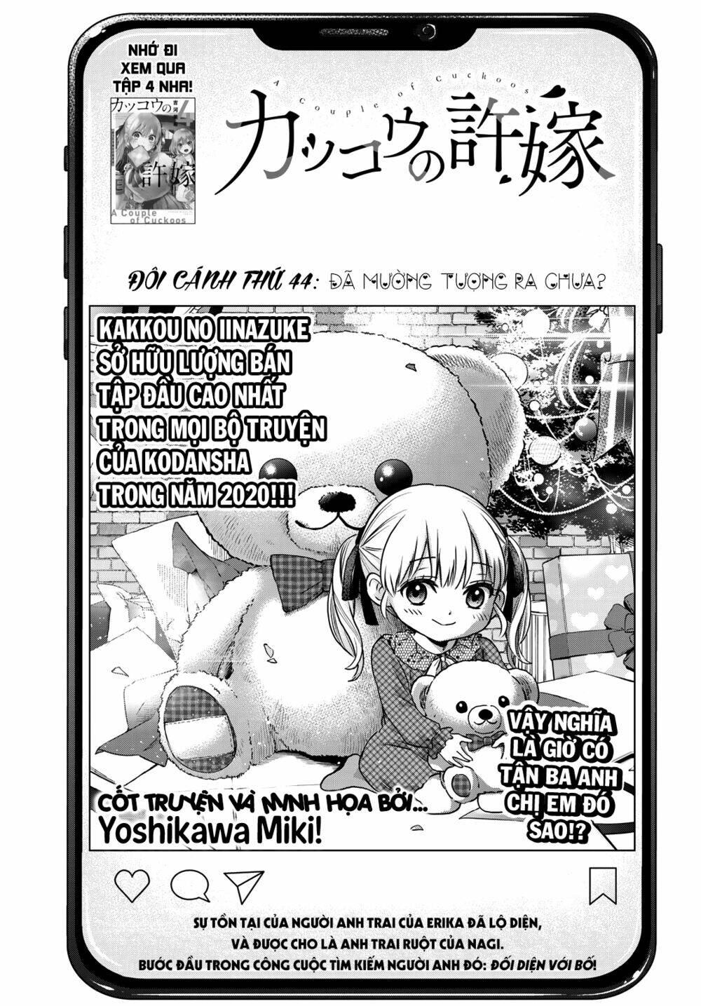 Kakkou No Iinazuke Chapter 44 - Trang 2