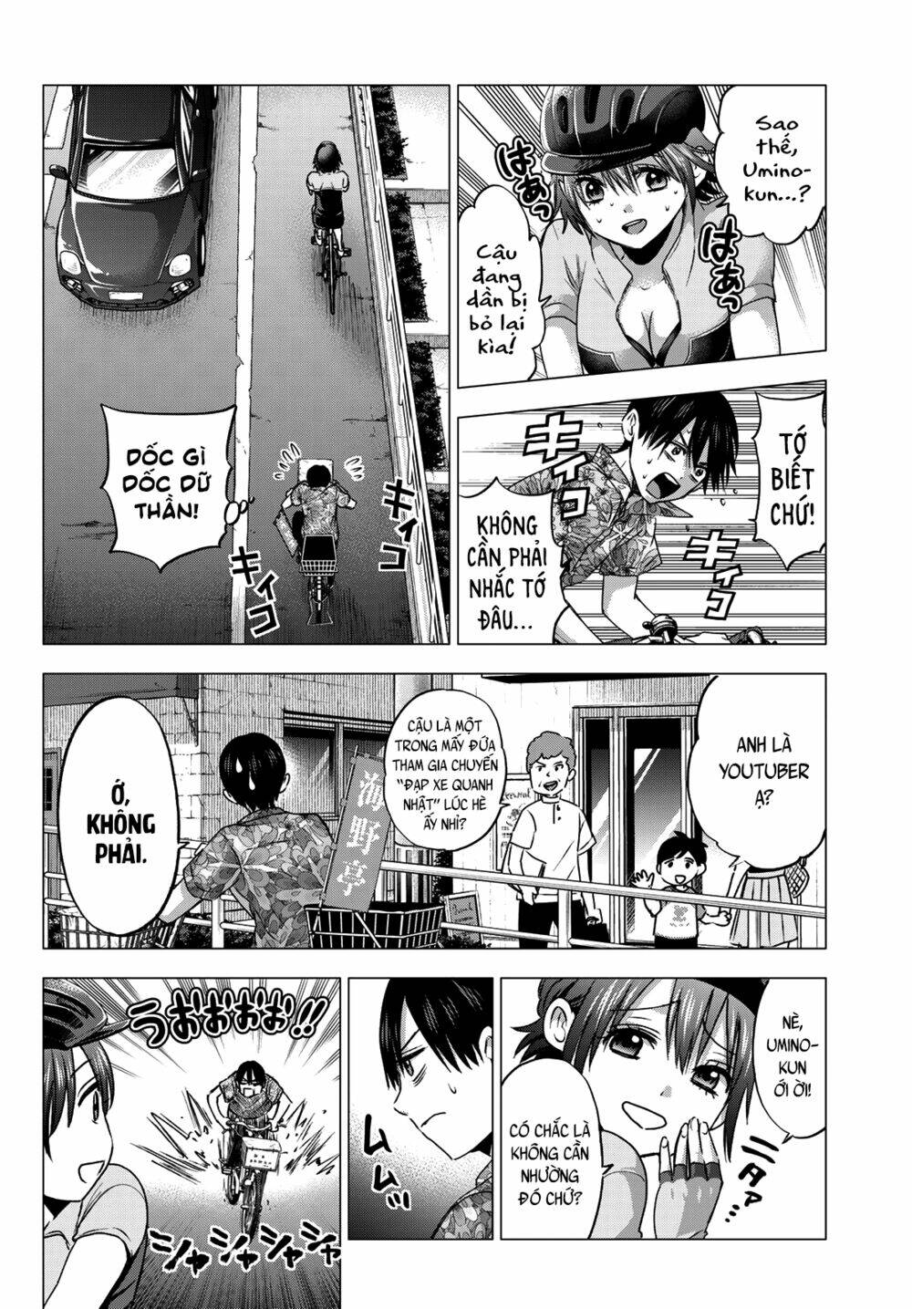 Kakkou No Iinazuke Chapter 45 - Trang 2