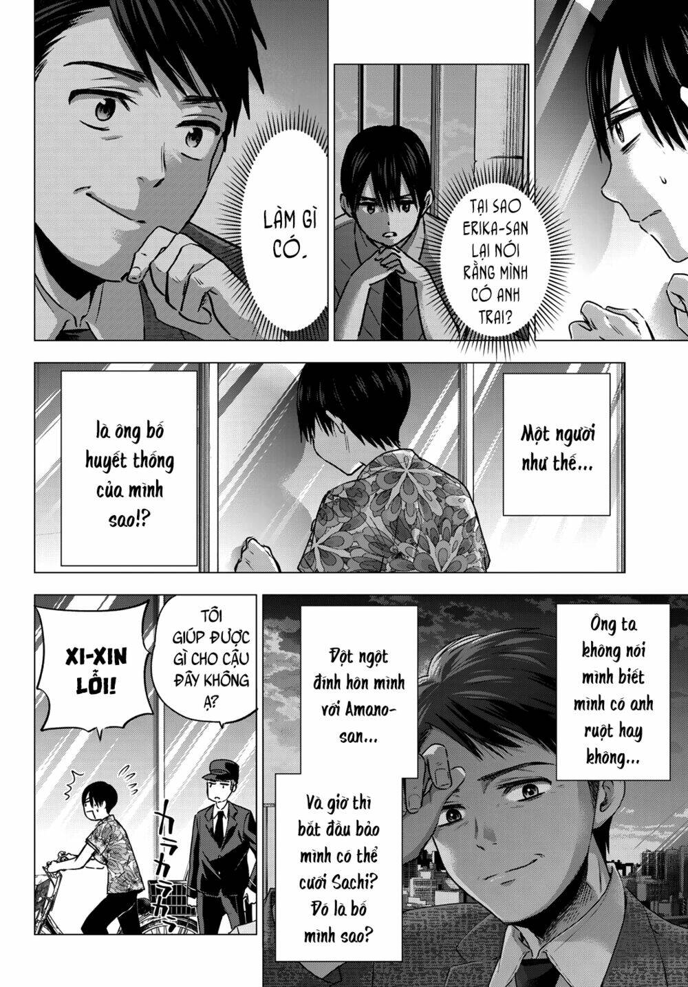 Kakkou No Iinazuke Chapter 45 - Trang 2