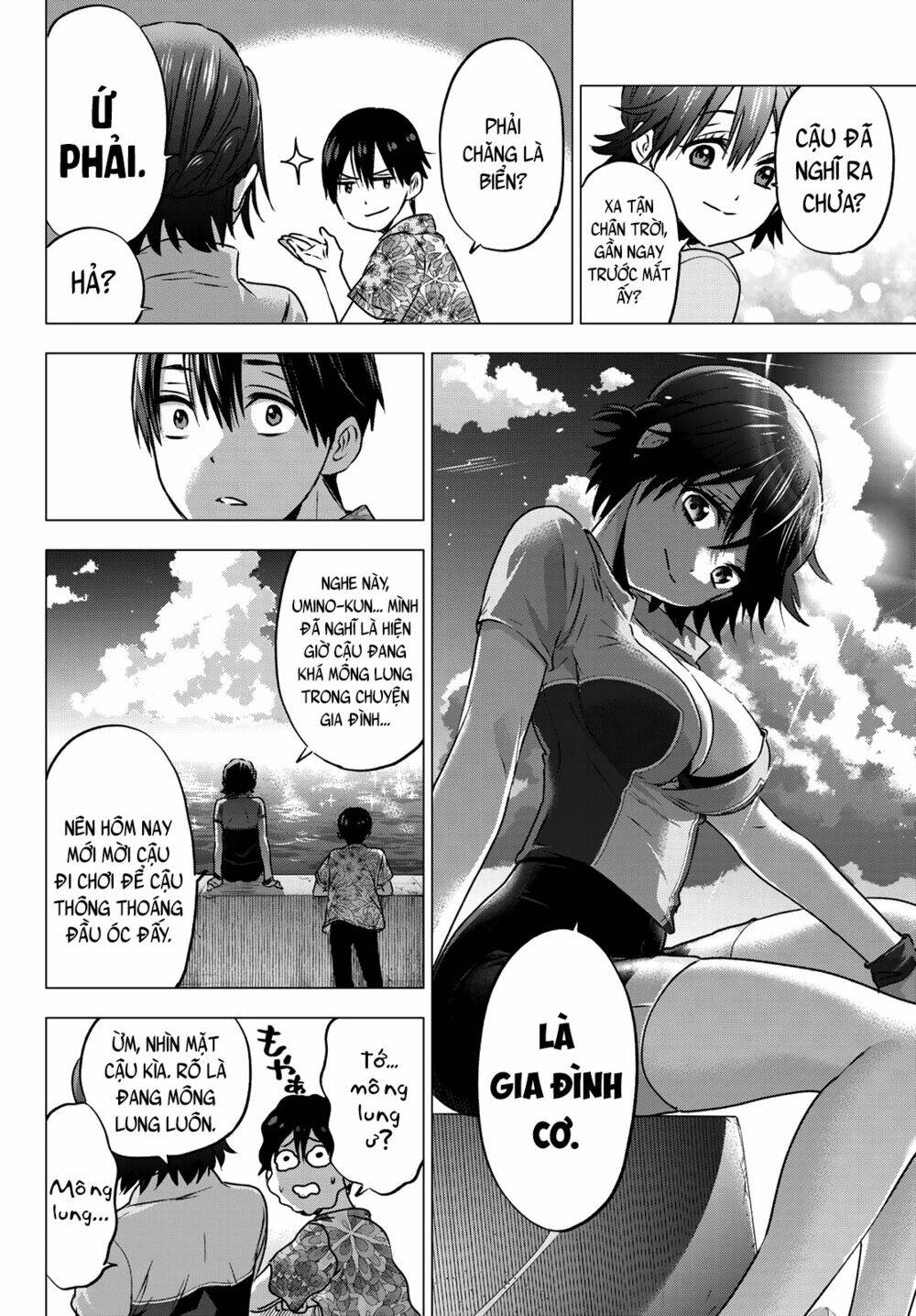 Kakkou No Iinazuke Chapter 45 - Trang 2