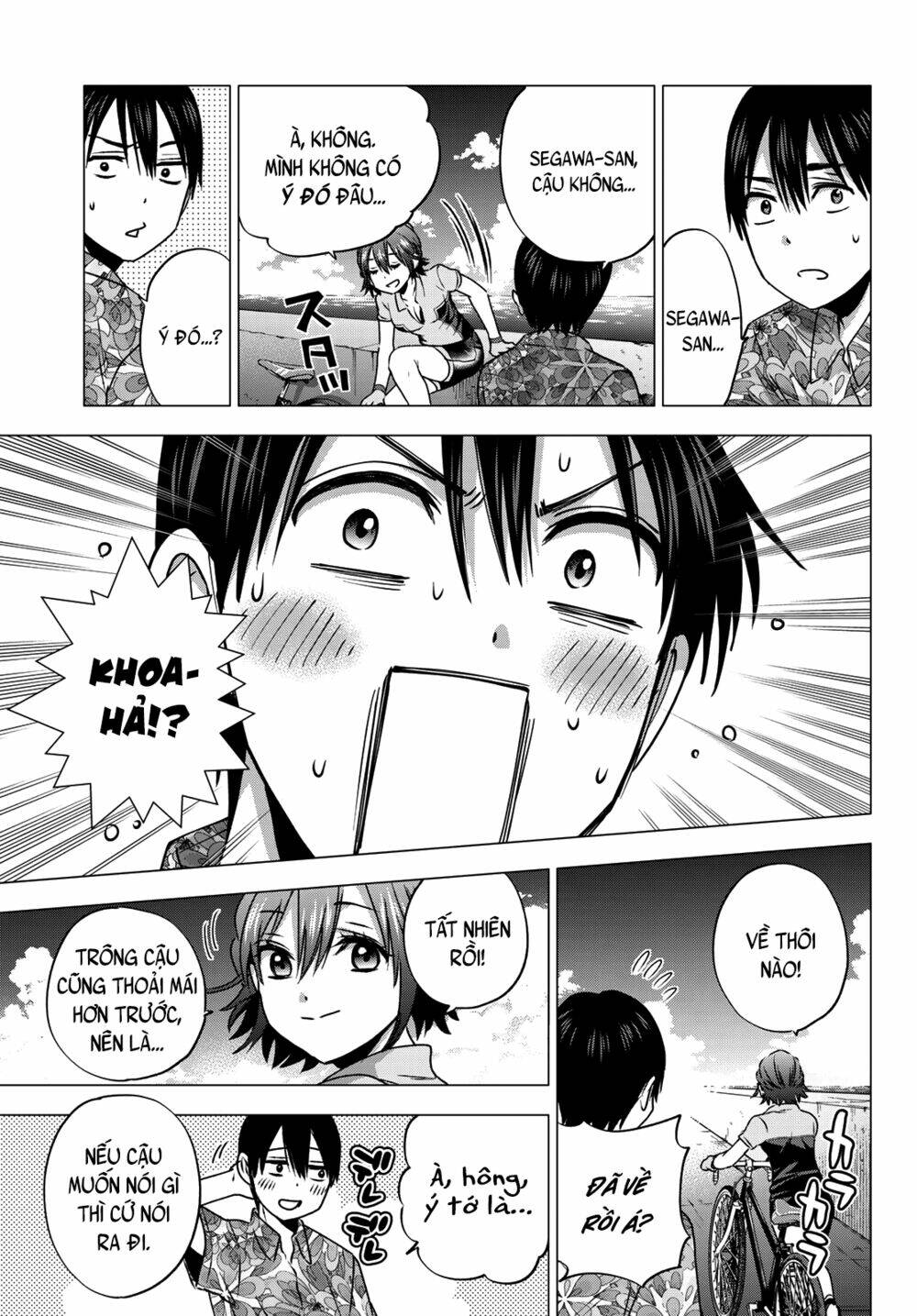 Kakkou No Iinazuke Chapter 45 - Trang 2