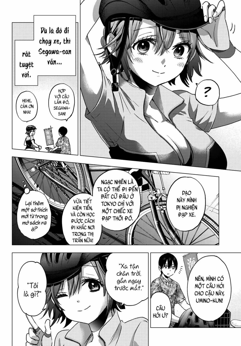 Kakkou No Iinazuke Chapter 45 - Trang 2