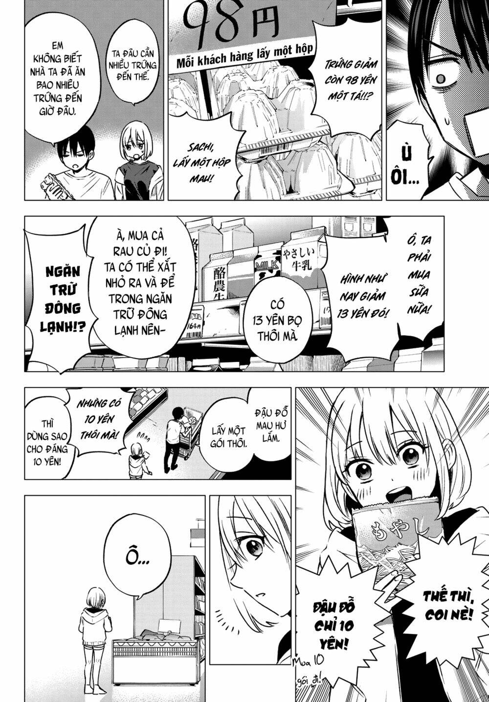 Kakkou No Iinazuke Chapter 46 - Trang 2