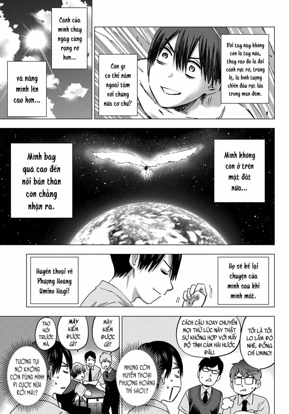 Kakkou No Iinazuke Chapter 47 - Trang 2