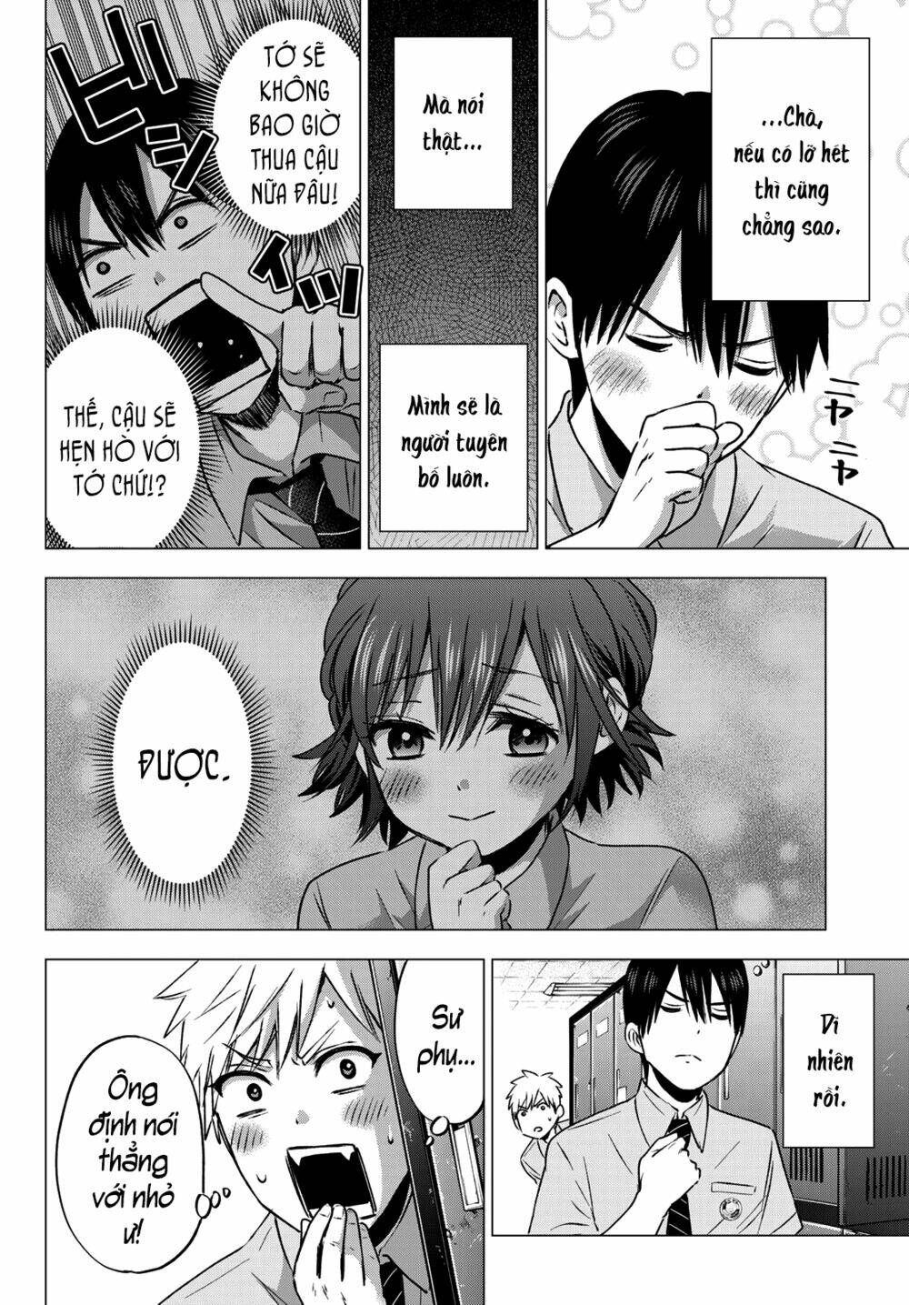 Kakkou No Iinazuke Chapter 47 - Trang 2