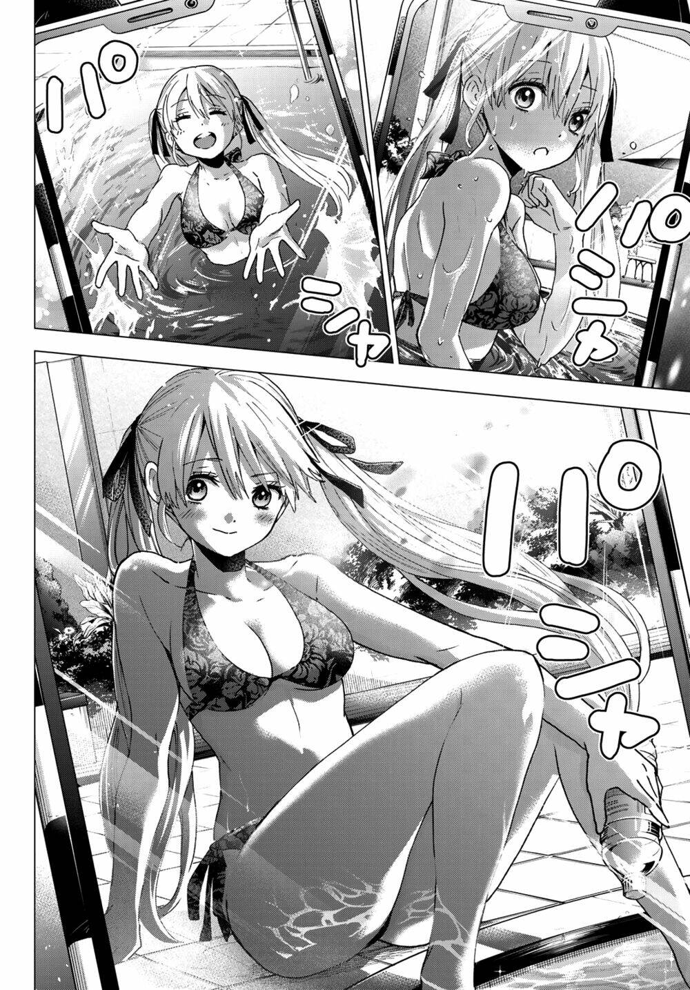 Kakkou No Iinazuke Chapter 47 - Trang 2