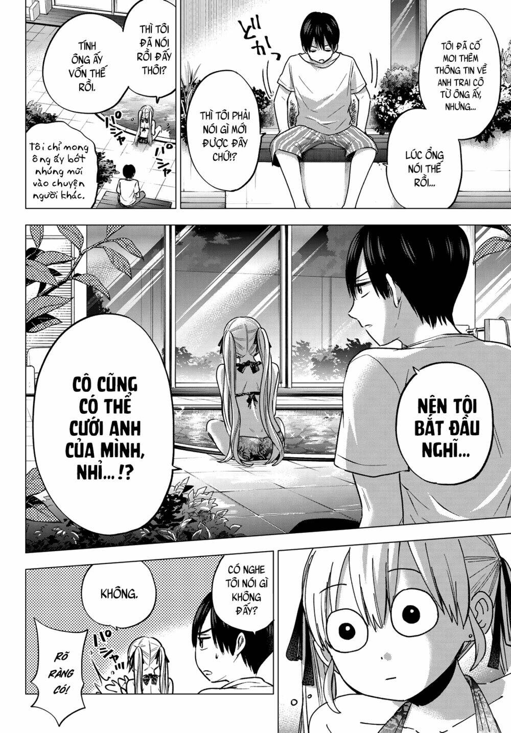 Kakkou No Iinazuke Chapter 47 - Trang 2