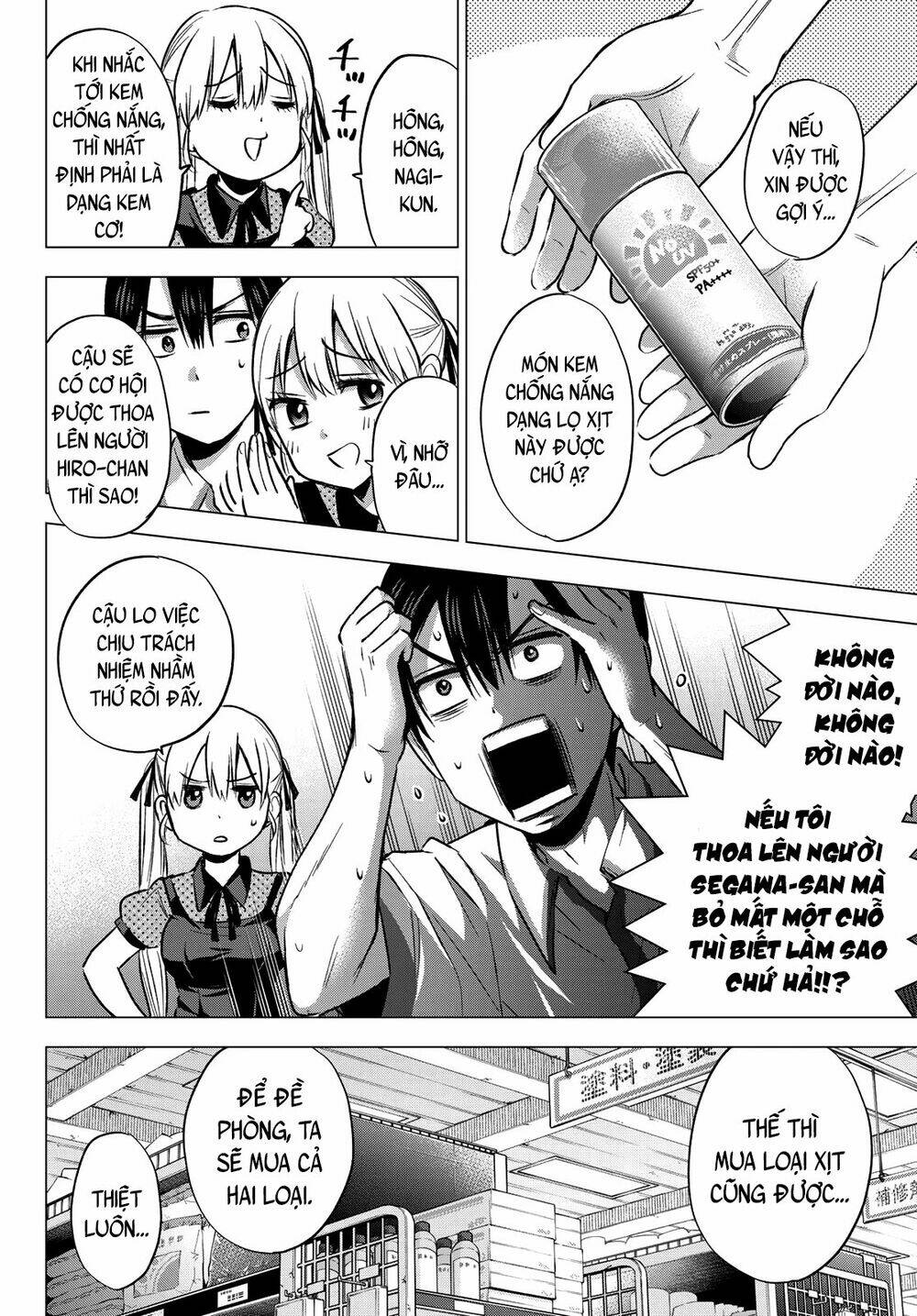 Kakkou No Iinazuke Chapter 48 - Trang 2