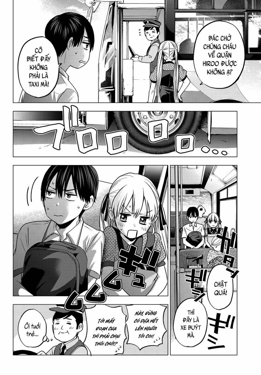 Kakkou No Iinazuke Chapter 48 - Trang 2