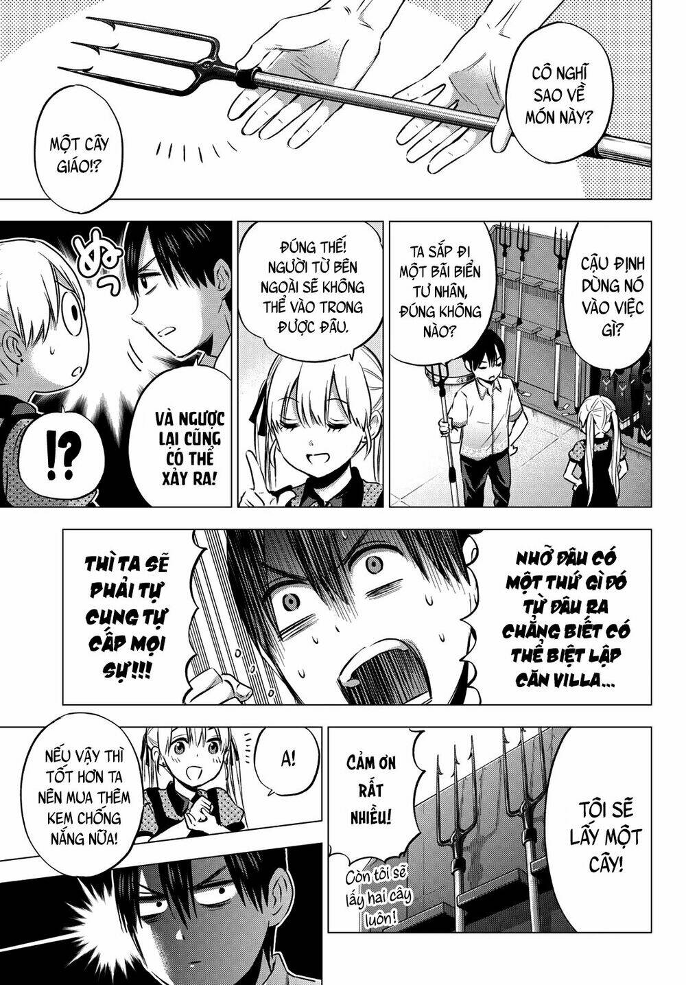 Kakkou No Iinazuke Chapter 48 - Trang 2