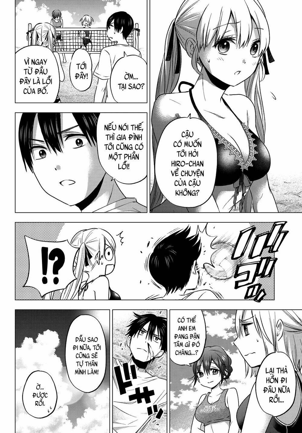 Kakkou No Iinazuke Chapter 49 - Trang 2